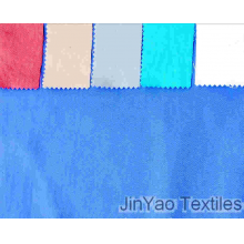 金瑶纺织有限公司-2/1斜纹